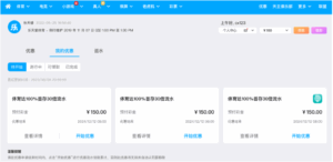 钱包3